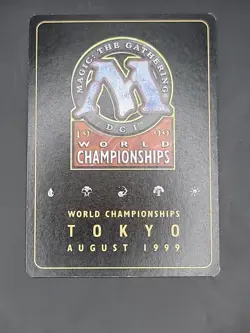 Powder Keg (World Championship Decks, 1999) Gold Bordered MTG - Image 2
