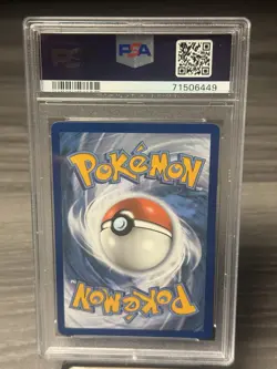 2021 Pokemon Evolving Skies Full Art Leafeon VMAX Rainbow Secret Rare PSA 10 - Image 2