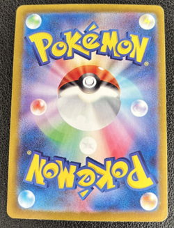 Lickitung 082/071 Art Rare Holo Cyber Judge / Temporal Forces Pokemon TCG - NM - Image 2