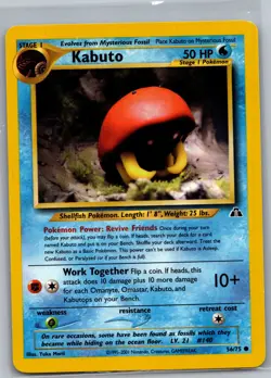 Kabuto 56/75 Non Holo Neo Discovery - Pokemon Card - LP - Image 1