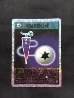 Pokemon Cards: Legendary Collection Reverse Holo: Full Heal Energy 100/110 - Image 1