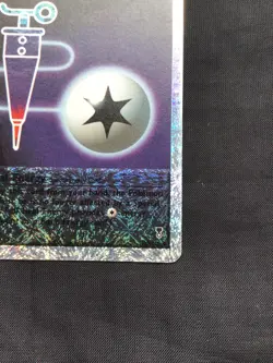 Pokemon Cards: Legendary Collection Reverse Holo: Full Heal Energy 100/110 - Image 5