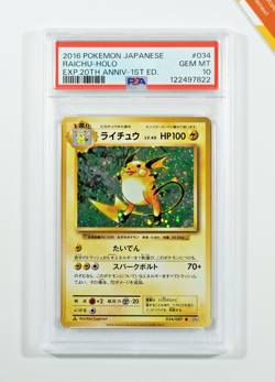 Pokemon PSA 10 Raichu #034 CP6 Holo 1st Ed Exp 20Th Anniversary 2016 Japanese - Image 1