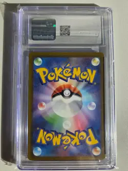 2022 Pokemon Japanese Vstar Universe #175/172 Magmortar Holo CGC 10 - Image 2