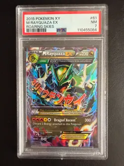 2015 POKEMON XY ROARING SKIES #61 M RAYQUAZA EX PSA 7 - Image 1