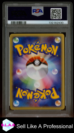 BLASTOISE-HOLO EXPEDITION-1ST EDITION POKEMON JAPANESE EXPEDITION 2001 108 PSA 8 - Image 2