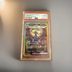 2024 Pokemon Umbreon ex 217/187 Sv8a: Terastal Fest Ex Holo (Japanese) PSA 10 - Image 1