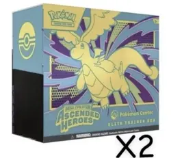 x2 Pokemon TCG: Ascended Heroes - Pokemon Center ETB *2-20 PRESALE CONFIRMED!* - Image 3
