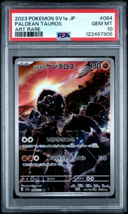 Pokemon PSA 10 Paldean Tauros #084 SV1a Triple Beat Art Rare 2023 Japanese - Image 2