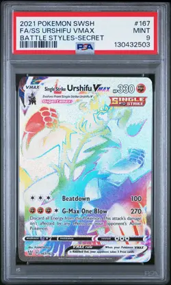 Urshifu Vmax 167 Rainbow 2021 Pokemon Battle Styles PSA 9 - Image 1
