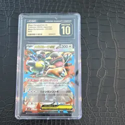 Pokemon Mega Kangaskhan ex CGC 10 Mega Symphonia 051/063 2025 Holo EX - Image 1