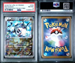 POKEMON RAYQUAZA 232/XY-P CRACKED ICE - SKYTREE P.C. PROMO - JAPANESE PSA 8 - Image 3