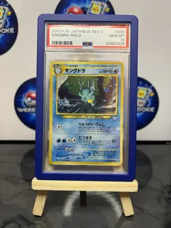 Pokemon TCG Kingdra Holo Rare Awakening Legends Neo 3 PSA 10 Gem Mint 2000 - Image 1