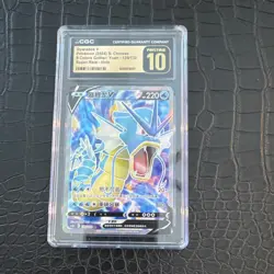 Pokemon Gyarados V CGC 10 9 Colors Gather: Yuan 135/132 Chinese Holo Super Rare - Image 1