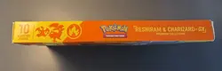 POKEMON Reshiram & Charizard GX Premium Collection - Sealed Box - Image 3