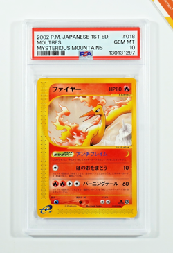 Pokemon PSA 10 Moltres #018 1st Ed Mysterious Mountains 2002 Japanese - Image 1