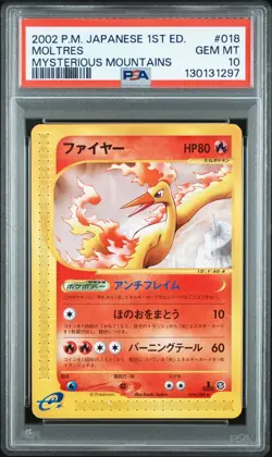 Pokemon PSA 10 Moltres #018 1st Ed Mysterious Mountains 2002 Japanese - Image 2