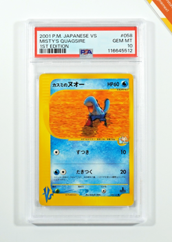 Pokemon PSA 10 Misty's Quagsire #058 1st Edition Pokemon VS 2001 Japanese - Image 1