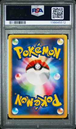 Pokemon PSA 10 Misty's Quagsire #058 1st Edition Pokemon VS 2001 Japanese - Image 3