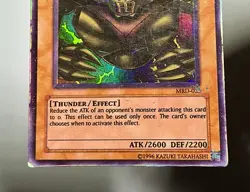 Sanga Of The Thunder MRD-025 (HP) Unlimited Super Rare 1996 Yu-Gi-Oh! Card - Image 4