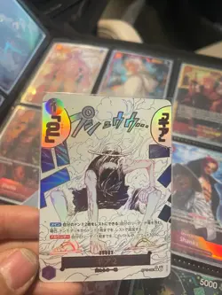 Gear Two R OP11-080 Parallel Manga A FIST OF DIVINE SPEED One Piece Card Japan - Image 1