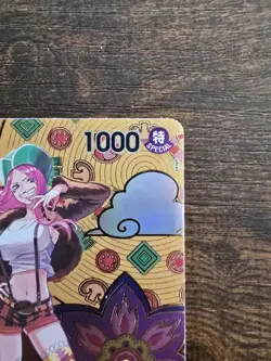 Jewelry Bonney (SP) - Two Legends ST02-007 One Piece TCG - Image 3
