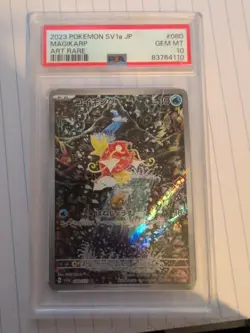 2023 Pokemon SV1a JP Magikarp Art Rare #080 PSA 10 Gem Mint - Image 1