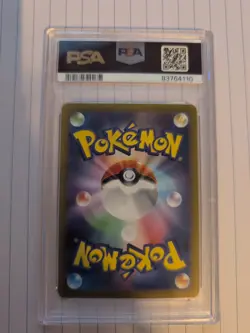 2023 Pokemon SV1a JP Magikarp Art Rare #080 PSA 10 Gem Mint - Image 2