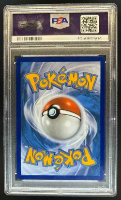 2023 Pokemon SV 151 MEW EN Machoke Illustration Rare #177/165 PSA 9 - Image 2