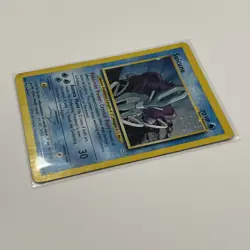 Pokemon TCG Suicune Neo Revelation Holo Card 14/64 Unlimited Rare HP - Image 2