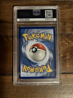 2019 POKEMON COSMIC ECLIPSE #225 FULL ART/MEGA LOPUNNY & JIGGLYPUFF GX PSA 10 - Image 2