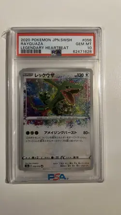 Pokemon TCG - Rayquaza 056 Legendary Heartbeat JPN.SWSH S3a - PSA 10 Gem Mint - Image 1