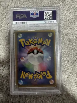PSA 10 Raikou 015/076 S3a: Legendary Heartbeat Holo (Japanese) - Image 2