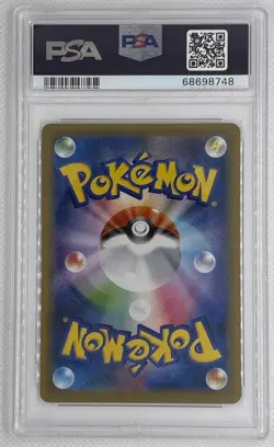2020 Pokemon JPN SWSH Alcremie VMAX #32 Legendary Heartbeat PSA 10 Gem MT 🌶🥵 - Image 2