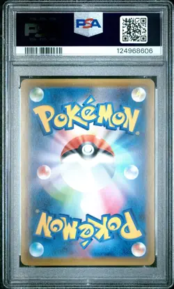 2020 Pokemon Japanese Legendary Heartbeat FA Oranguru UR PSA 10 Gem Mint #92 - Image 2