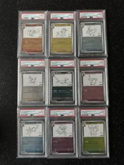 PSA 10 Yu Nagaba Eevee’s Promo Complete Set Of 9 Pokemon Card Japanese - Image 1