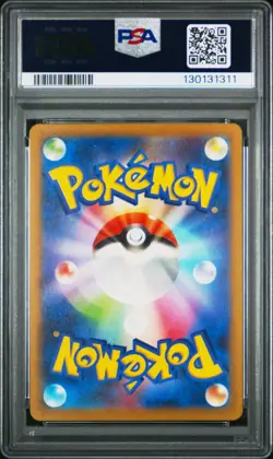 Pokemon PSA 10 Snorlax #181 Sv2a Card 151 Art Rare 2023 Japanese - Image 3