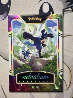 Pokemon Chinese Mengka Riolu Lucario SQ Hit Card 105/799 - Image 1