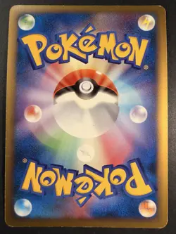 Jirachi holo 066/090 Bonds to the end of time [LP] Japanese Pokemon Card 64a - Image 4