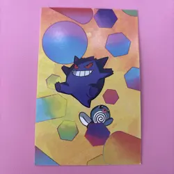 Gengar #94 - Scarlet & Violet 151 Pokemon Art Card 2023 - Image 1