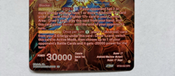 Super 17, Ultimate Masterpiece SPR Foil card Dragon Ball Super ccg card game - Image 3