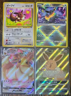 Pokemon Eevee 4 Card Lot- 3 Promo & 1 Japanese Jungle Set - Image 1