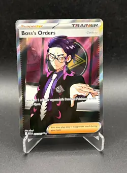 Pokemon Boss’s Orders 256/217 - Ultra Rare Full Art Ascended Heroes 2026 - Image 1