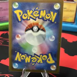 Pokemon Jamming Tower 222/193 Mega Dream Ex Full Art Holo Japanese Trainer - Image 2