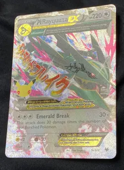 Pokemon Mega M RAYQUAZA EX 76/108 - Celebrations HOLO Full Art Ultra RARE - MINT - Image 5