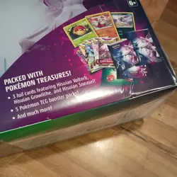 Pokemon TCG Sword & Shield Palkia & Dialga Fall Collectors Chest 2022 Tin SEALED - Image 2