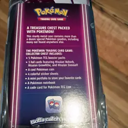 Pokemon TCG Sword & Shield Palkia & Dialga Fall Collectors Chest 2022 Tin SEALED - Image 3