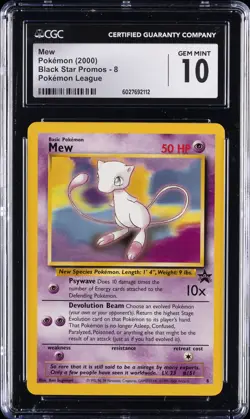 2000 POKEMON BLACK STAR PROMOS POKEMON LEAGUE #8 MEW CGC 10 GEM MINT - Image 1
