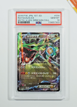 Pokemon PSA 10 Rayquaza Ex #034 1st Ed Myth & Leg. Dream Coll 2016 Japanese - Image 1