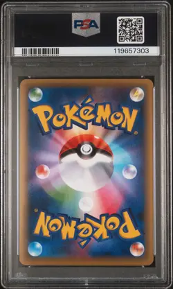 Pokemon PSA 10 Rayquaza Ex #034 1st Ed Myth & Leg. Dream Coll 2016 Japanese - Image 3